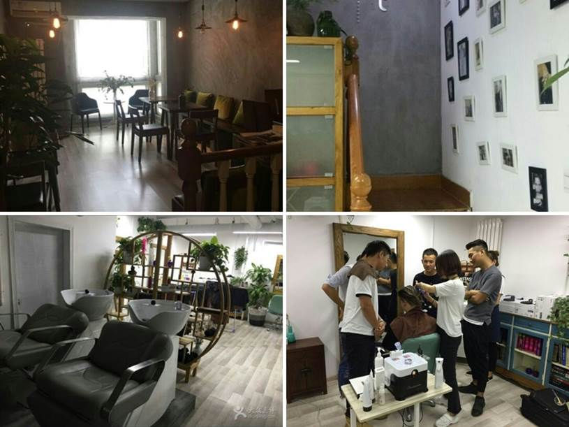 북경점