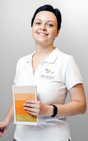 Ярина Панкевич.jpg