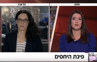 חדשות הלילה