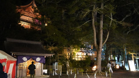 令和8年 年始神事のご案内