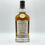 Thumbnail: Glenlivet 1986 - 33 Year Old