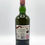 Thumbnail: Ardbeg Scorch Committee Release