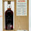 Thumbnail: Glengoyne 19 Year Old