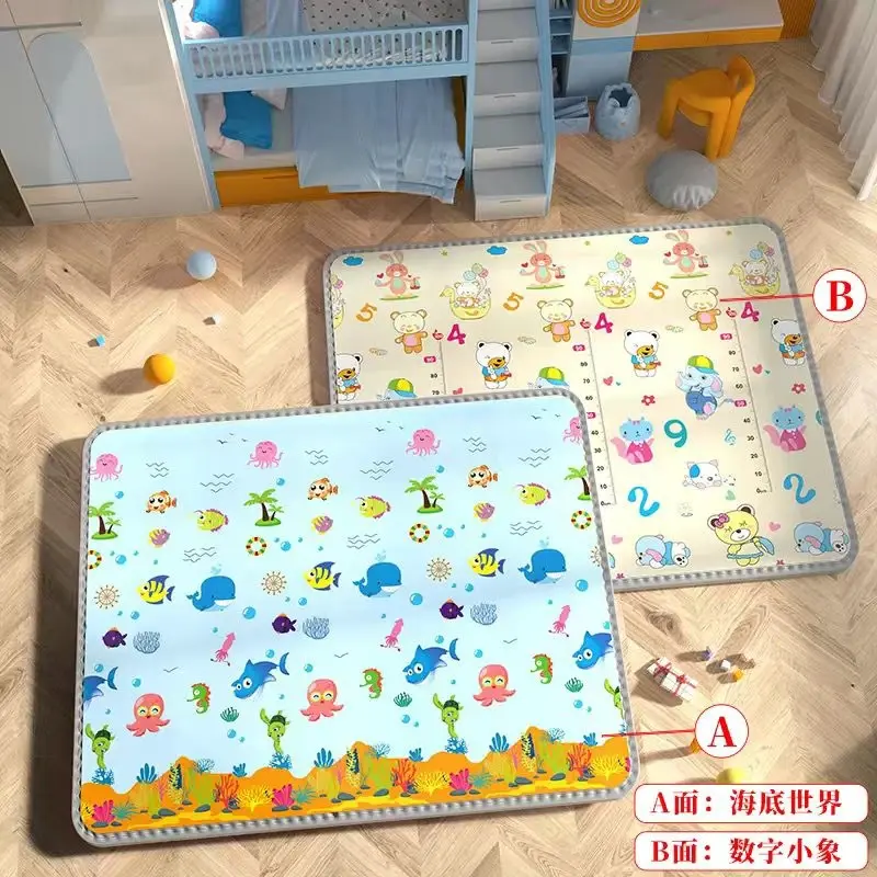 Thumbnail: Non-Toxic Baby Activities Baby Crawling Play Mats Thicken EPE Baby Activity Gym