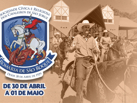 Romaria de São Roque 2026