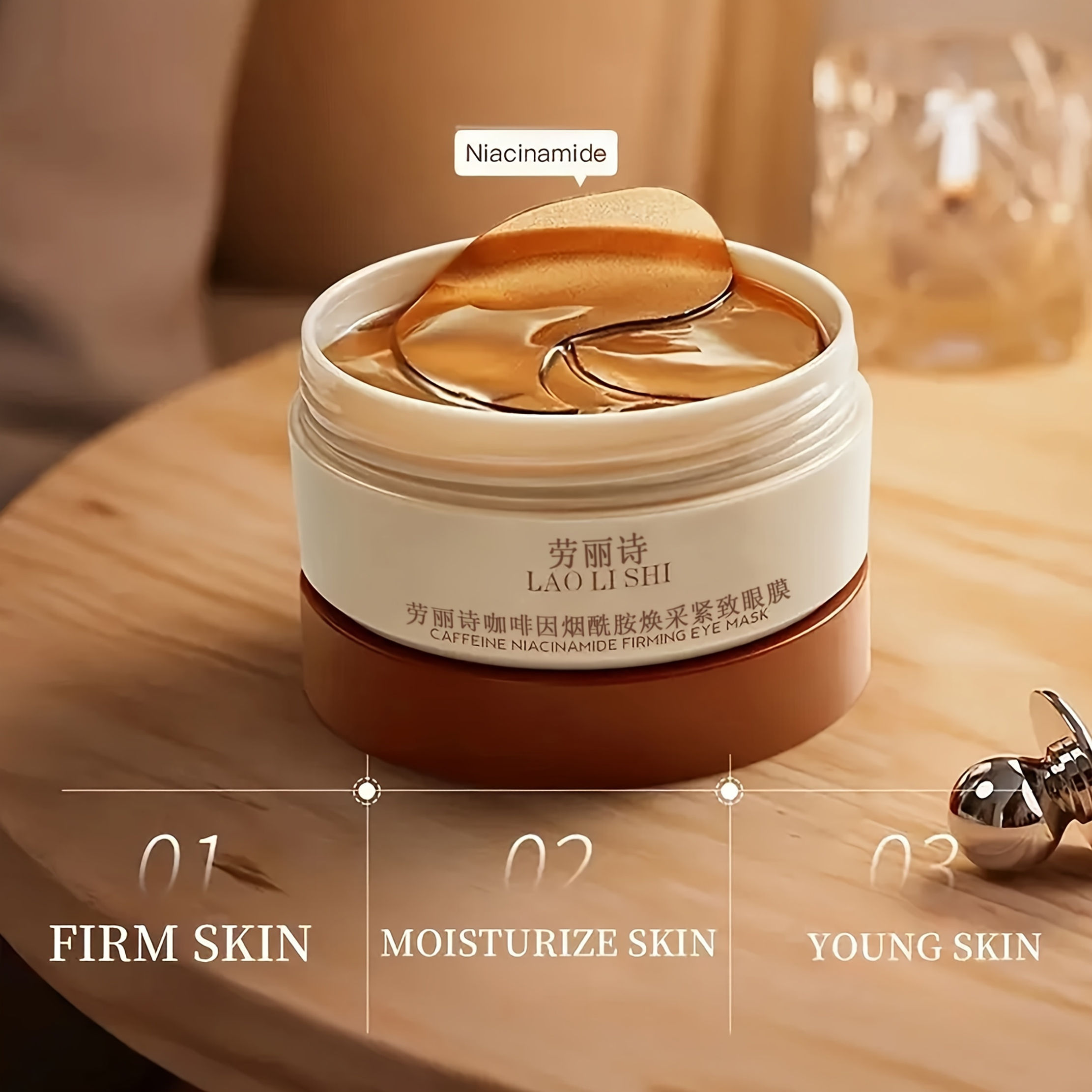 Caffeine Eye Gel Masks with Hyaluronic Acid & Niacinamide, 60 Pack