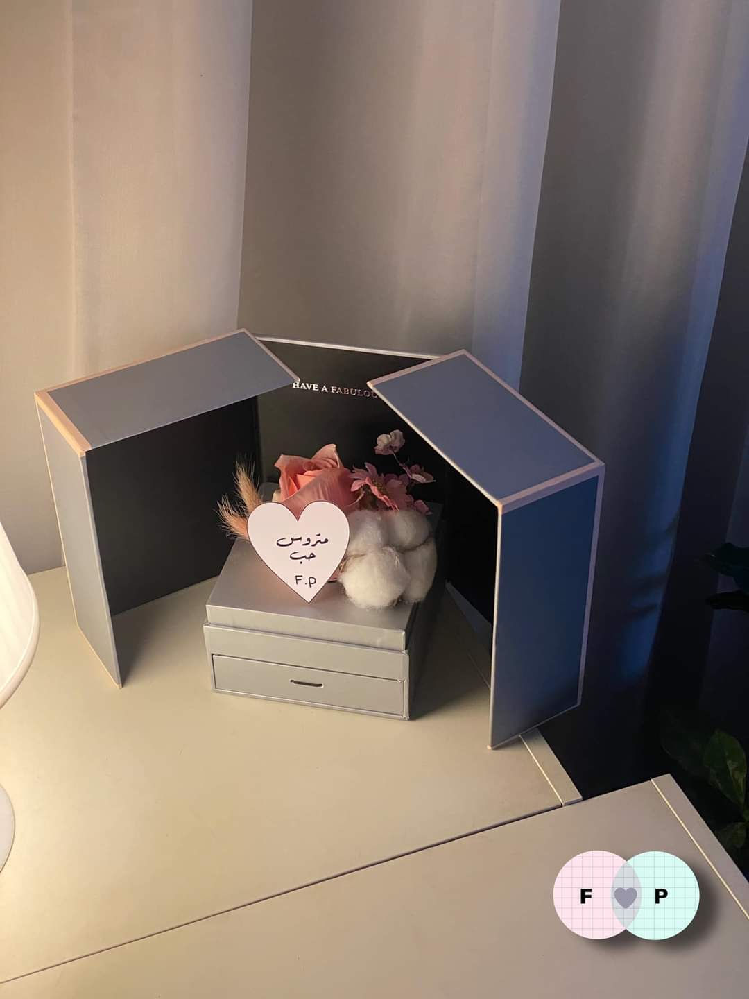 متروس حب ♥️