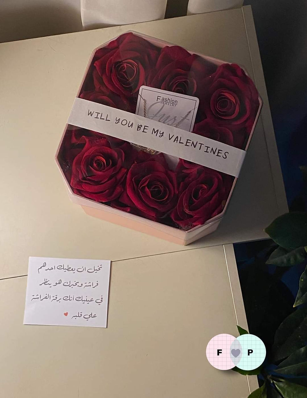 Thumbnail: وما خُلِقت الفراشات الا لتُقارن بجمَالكِ..♥️ .