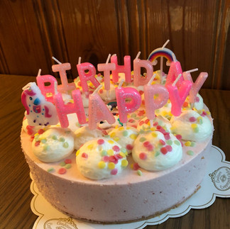 Geburtstagstorte bei Meet5 Gruppentreffen