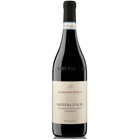 Unveiling the Barbera d'Alba DOC: A Gem from Wine Affairs