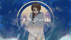 (Youtube用リサイズ)ぷろみすさん_フラジールサムネ１