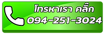 IMG_4560.png