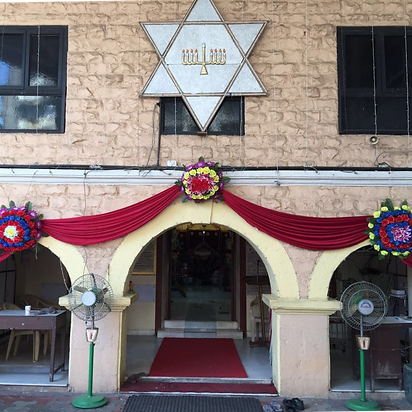 1879 Gate of Heaven Synagogue of Thane-modified.png