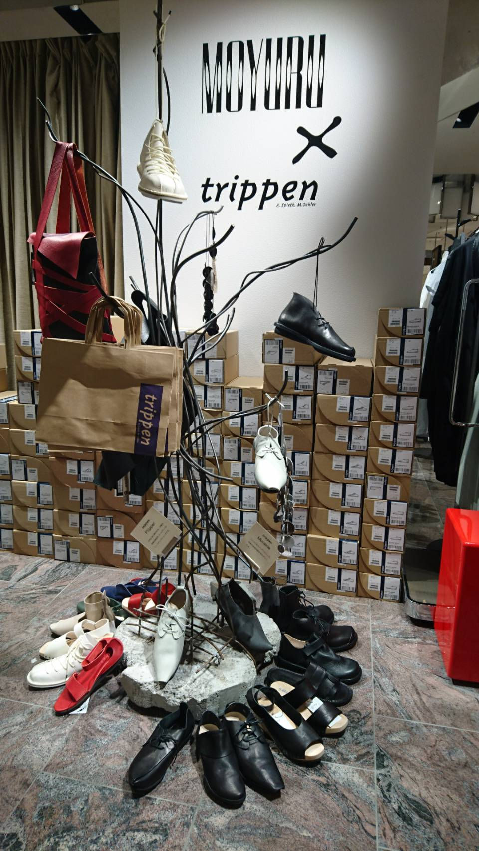 06 ISETAN SHINNJUKU