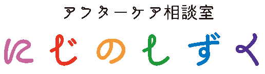 nijinoshizuku.gif