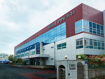 Kwang Myung Ink appoints Print Business Solutions for global business development