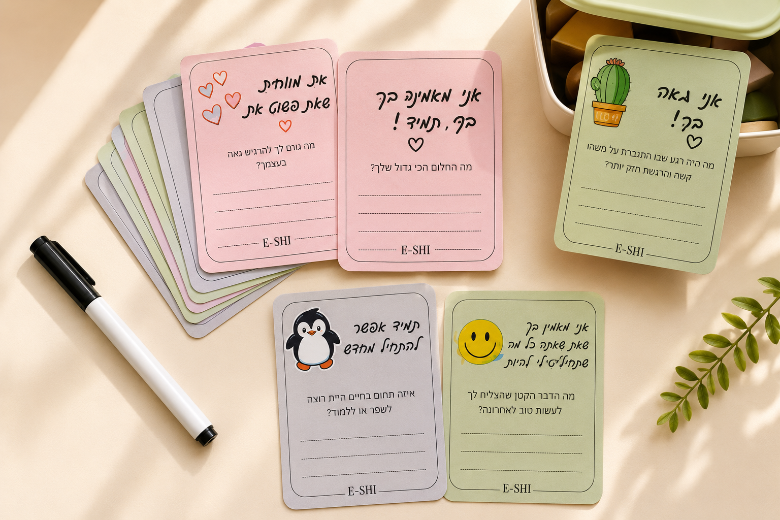 💌 קלפי מסרים מחיקים (Coming Soon)