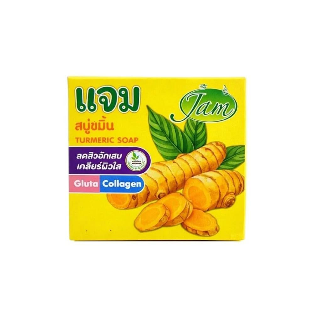 Turmeric gluta collagen soap