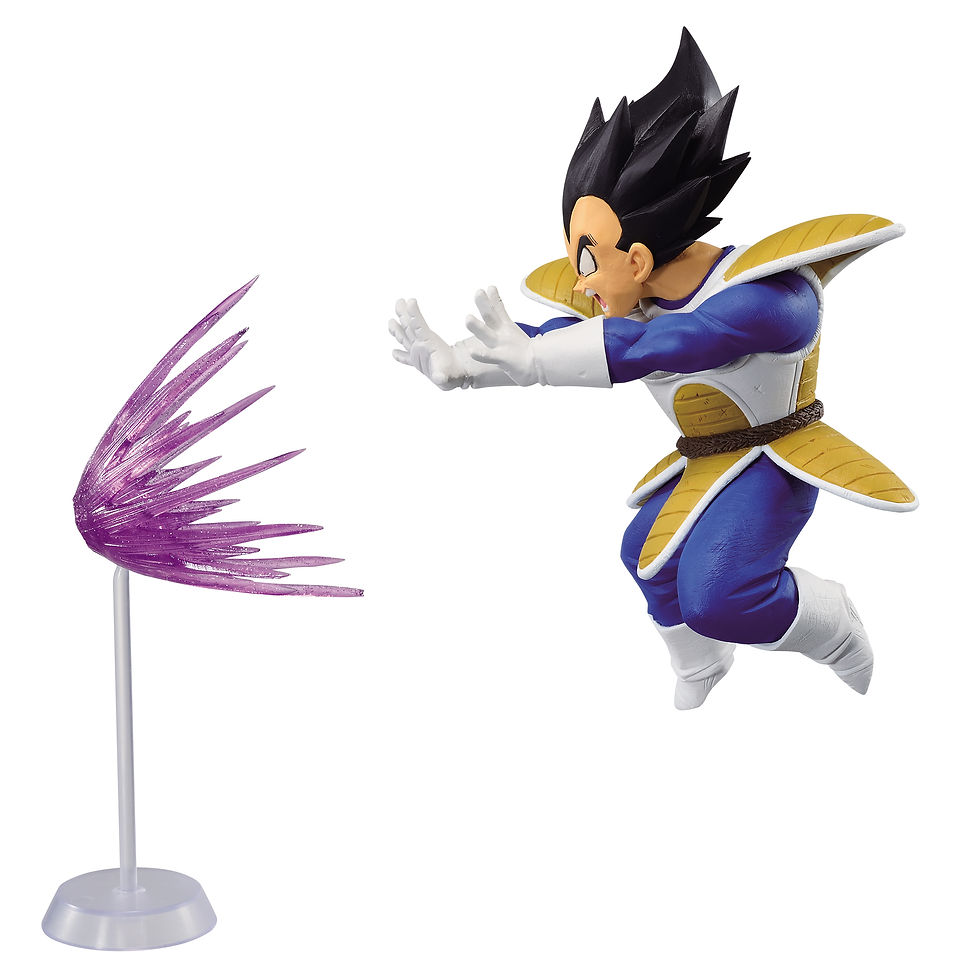 Thumbnail: DRAGON BALL Z G X MATERIA VEGETA FIG