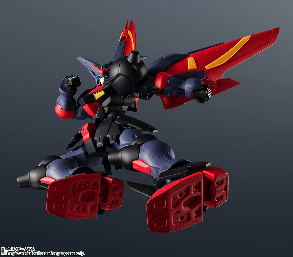 Thumbnail: MFG GUNDAM GF13-001 NHII MASTER GUNDAM UNIVERSE AF