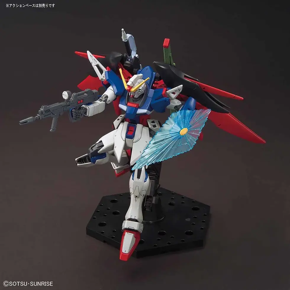 Thumbnail: High Grade Cosmic Era 1/144 - Gundam SEED Destiny #224 Destiny Gundam