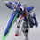 Thumbnail: MSG 00 REVEALED CHRONICLE GUNDAM DEVISE EXIA METAL BUILD