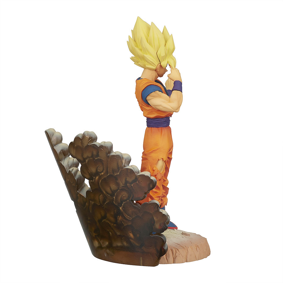 Thumbnail: DRAGON BALL Z HISTORY BOX V2 FIG