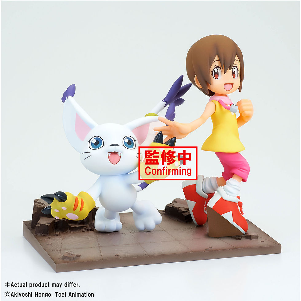 Thumbnail: DIGIMON ADV ARCHIVES HIKARI & TAILMON DXF FIG