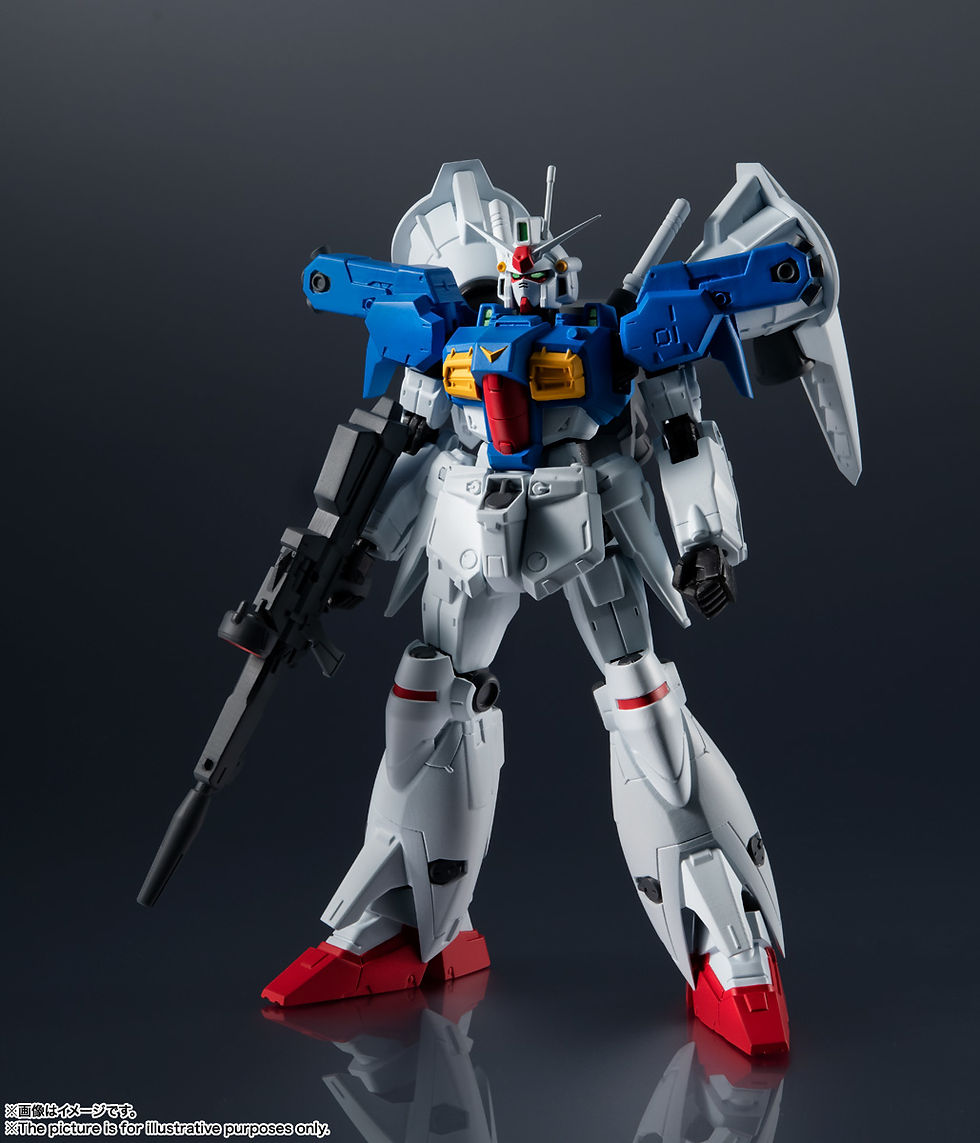 Thumbnail: MSG 00 RX-78GP01FB GUNDAM FULL BURNERN GUNDAM UNIVERSE AF