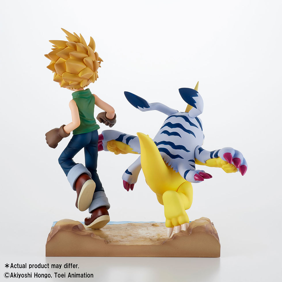 Thumbnail: DIGIMON ADVENTURE ARCHIVES YAMATO & GABUMON FIG