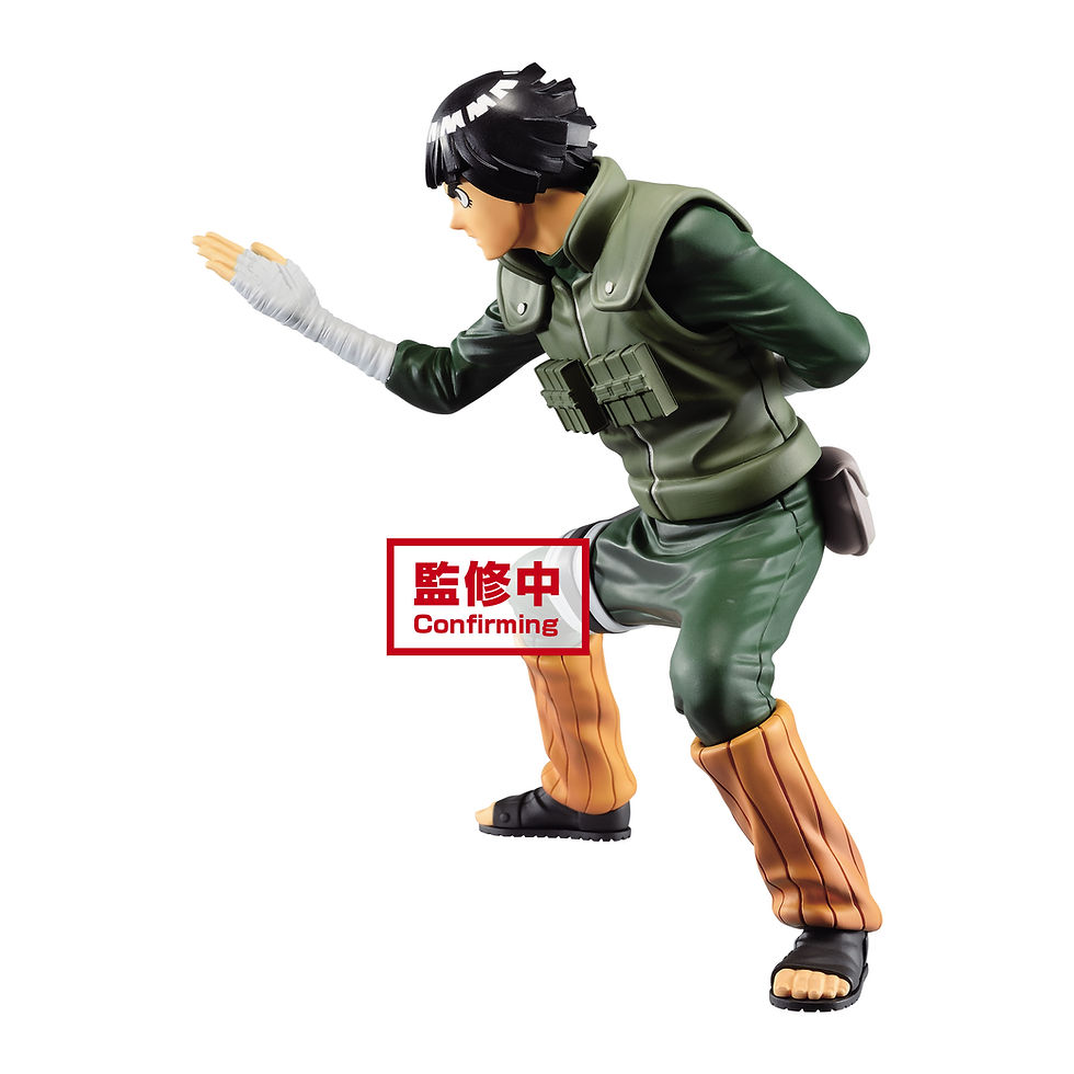 Thumbnail: NARUTO SHIPPUDEN VIBRATION STARS ROCK LEE FIG
