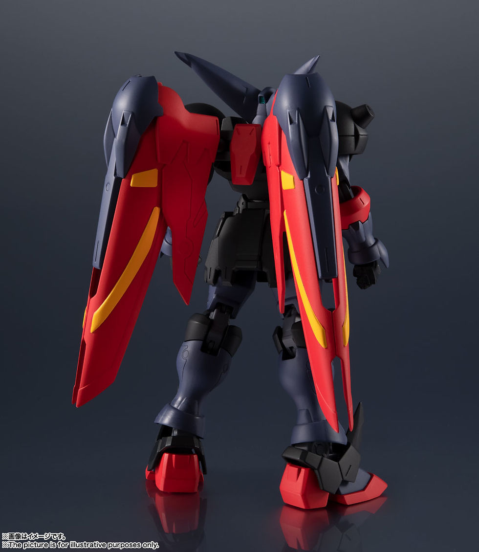 Thumbnail: MFG GUNDAM GF13-001 NHII MASTER GUNDAM UNIVERSE AF