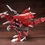 Thumbnail: ZOIDS EZ-034 GENO BREAKER REPACKAGE VER PLASTIC MODEL KIT