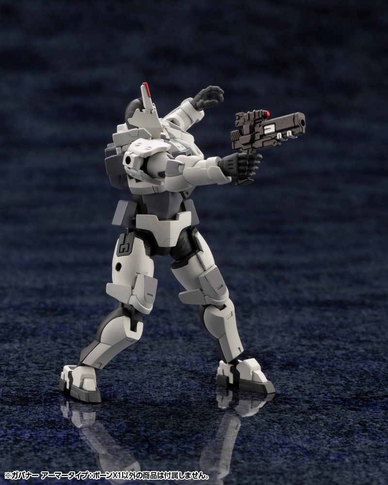Thumbnail: HEXA GEAR BLOCK GOVERNOR ARMOR TYPE PAWN X1 1/24 KIT