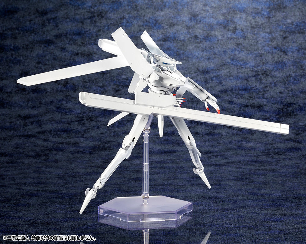 Thumbnail: KNIGHTS OF SIDONIA LOVE WOVEN YUKIMORI PLASTIC MDL KIT