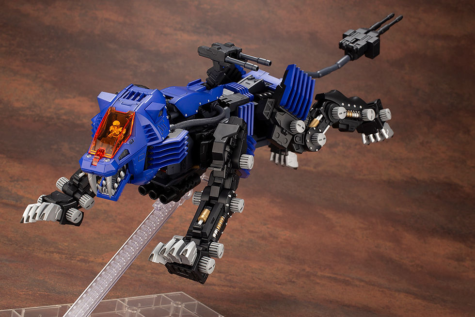 Thumbnail: ZOIDS RZ-007 SHIELD LIGER MARKING PLUS PLASTIC MODEL KIT
