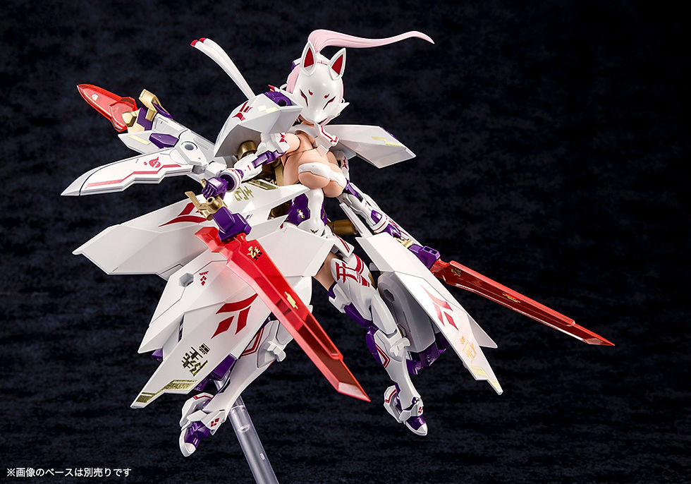 Thumbnail: MEGAMI DEVICE ASRA NINE-TAILS PLASTIC MDL KIT