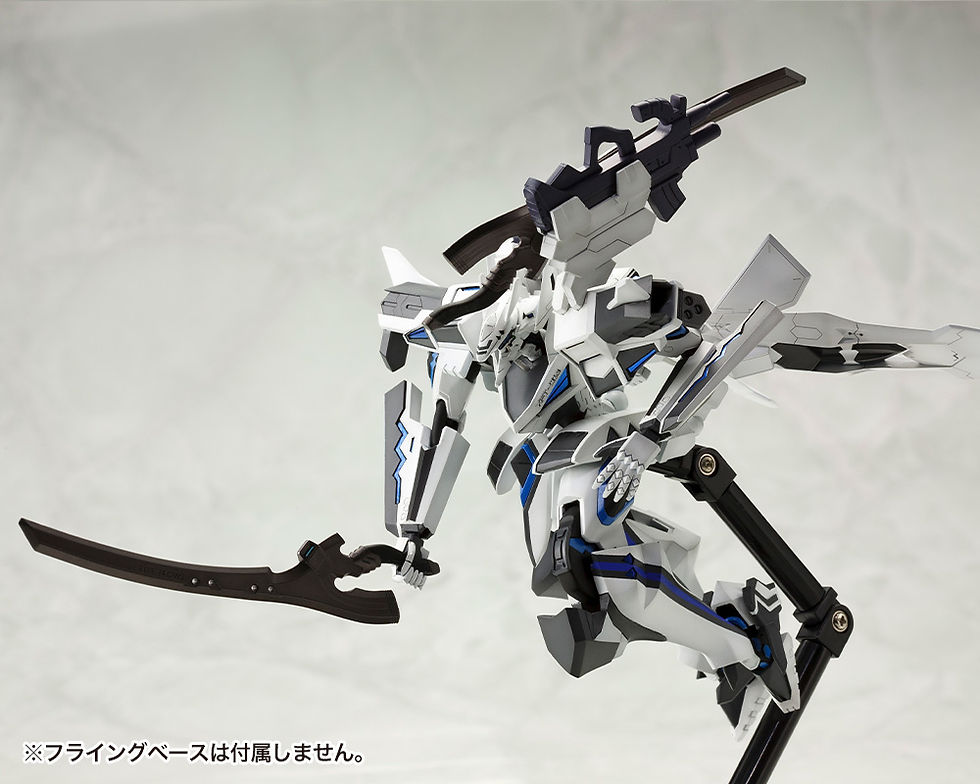 Thumbnail: MUV LUV ALT SHIRANUI 2ND PHASE3 YUYA BRIDGES KI MDL KIT