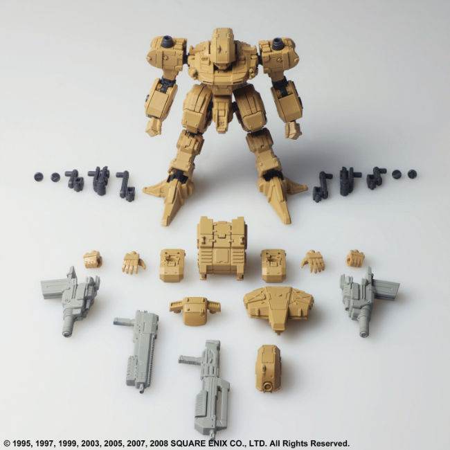 Thumbnail: FRONT MISSION STRUCTURE ARTS 1/72 MDL KIT SER VOL 3 4PC