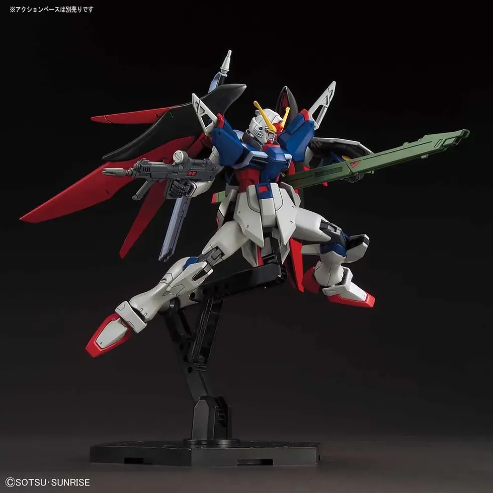 Thumbnail: High Grade Cosmic Era 1/144 - Gundam SEED Destiny #224 Destiny Gundam