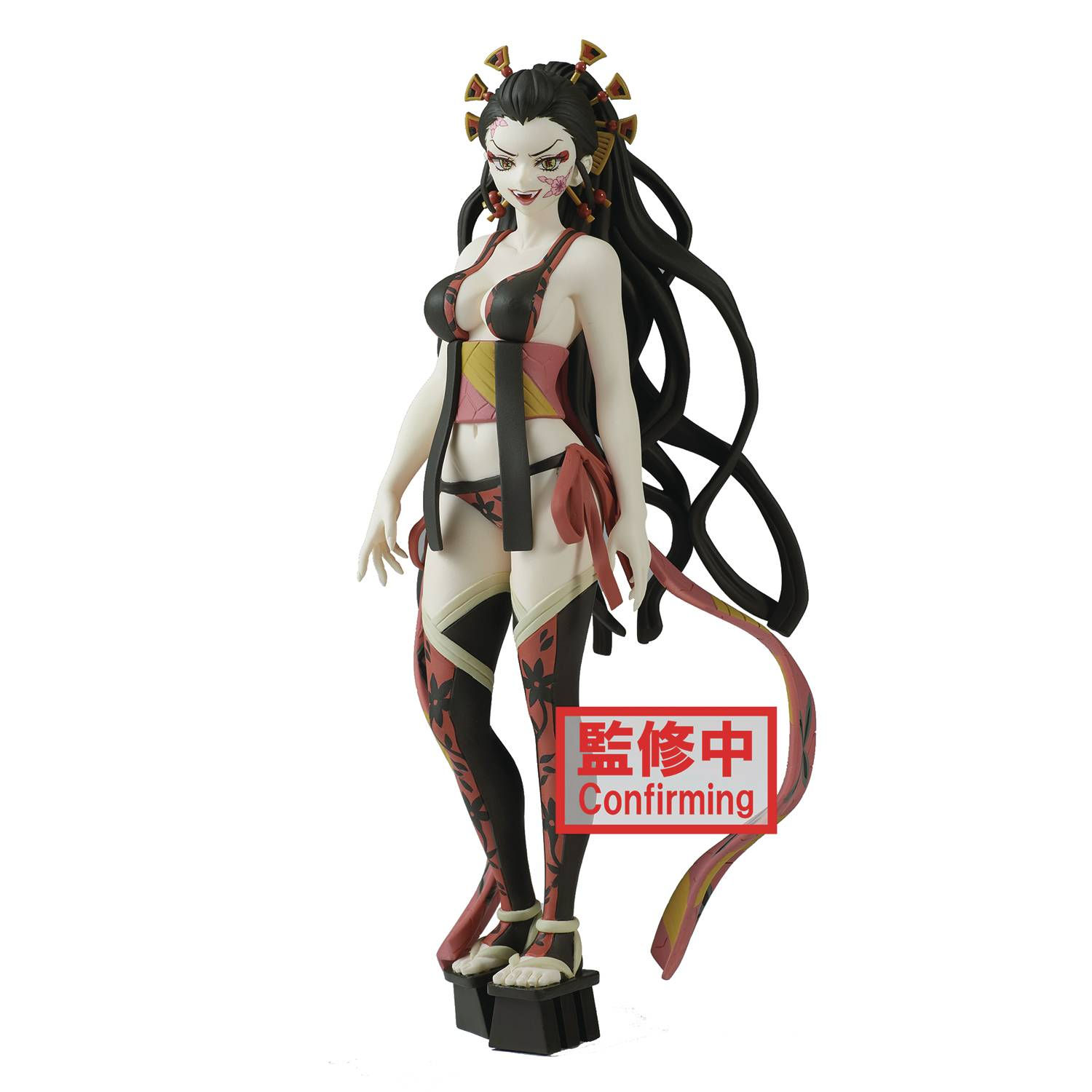 DEMON SLAYER KIMETSU NO YAIBA DAKI FIG