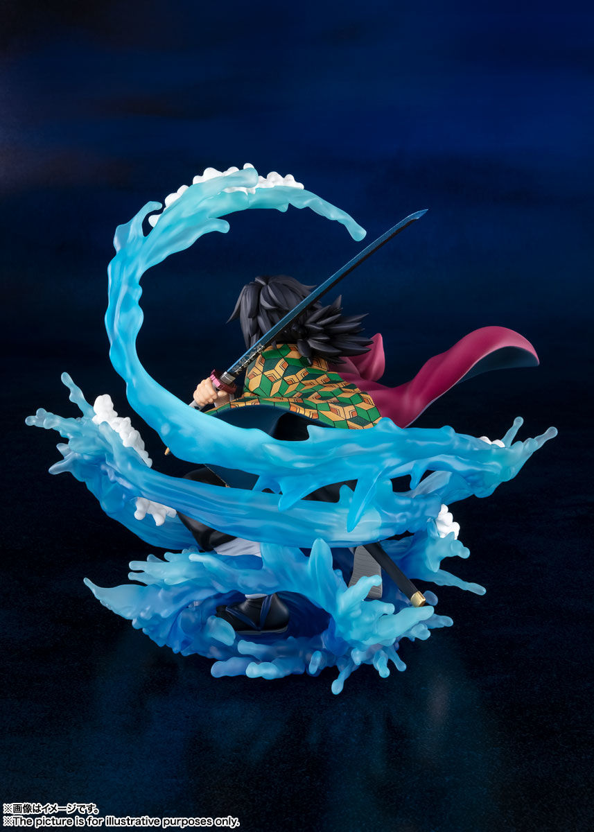 Thumbnail: DEMON SLAYER KIMETSU GIYU TOMIOKA FIGUARTS ZERO FIG