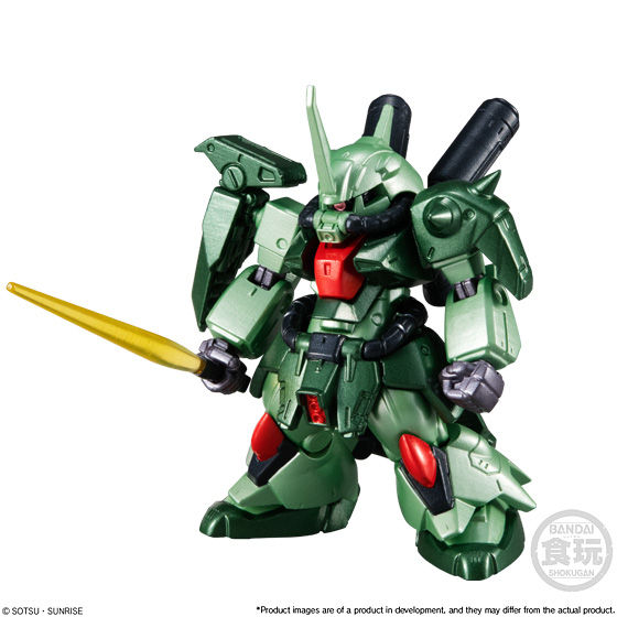 Thumbnail: GUNDAM 10TH ANN FW GUNDAM CONVERGE 02 6PC MINI FIG SET