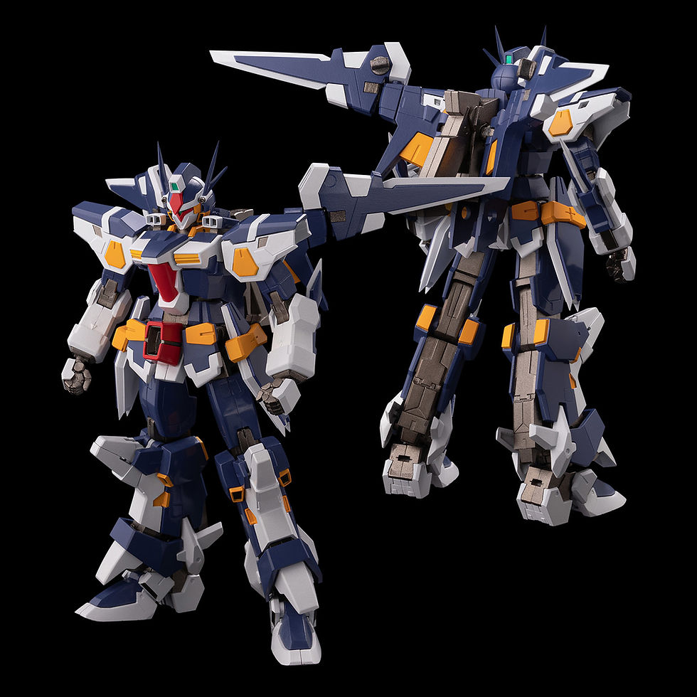 Thumbnail: SUPER ROBOT WARS COMBINE R-GUN POWERED SENTINEL RIOBOT AF