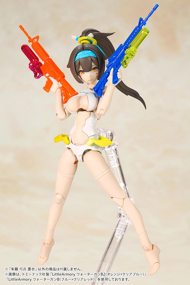 Thumbnail: MEGAMI DEVICE ASRA ARCHER AOI PLASTIC MODEL KIT