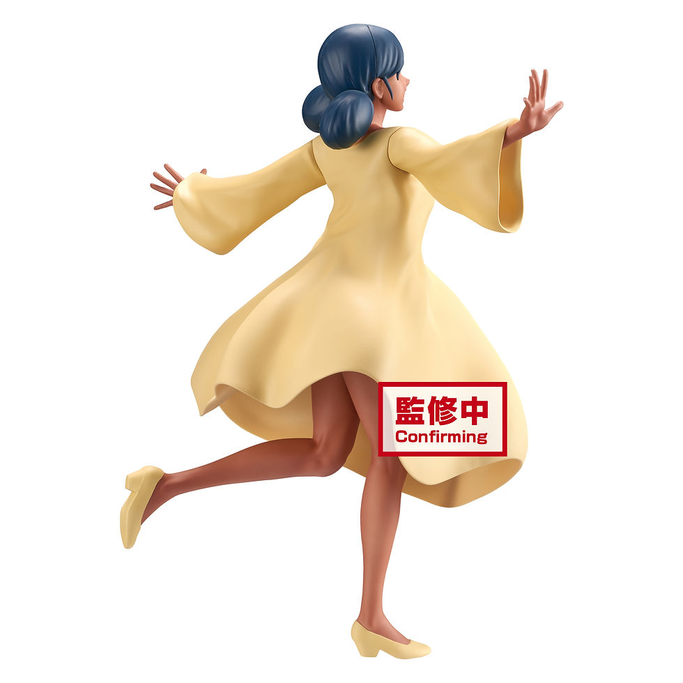 Thumbnail: MOBILE SUIT GUNDAM LANAH SUNE FIG VER A