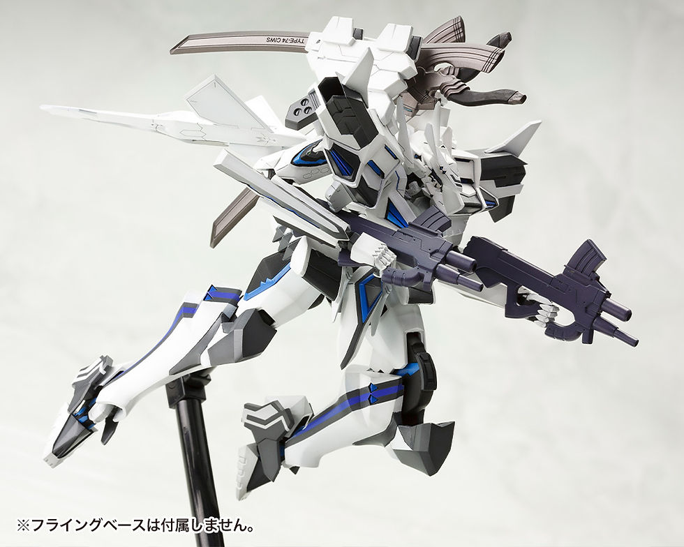 Thumbnail: MUV LUV ALT SHIRANUI 2ND PHASE3 YUYA BRIDGES KI MDL KIT