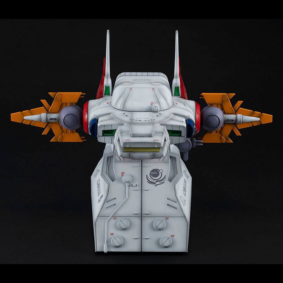 Thumbnail: MSG SEED REALISTIC MDL SER G STRUCTURE GS04 ARCHANGEL BRIDGE