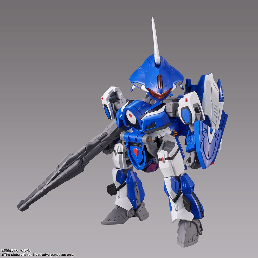 Thumbnail: MACROSS FRONTIER VF-25G MESSIAH VALKYRIE TINY SESSION FIG
