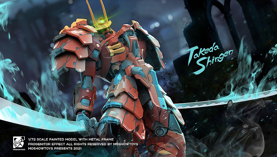 Thumbnail: PROGENITOR EFFECT MCT J02 TIGER OF KAI TAKEDA SHINGEN AF